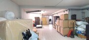 Armazm - Aves, Santo Tirso, Porto - Miniatura: 6/9