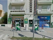 Armazm - Loures, Loures, Lisboa - Miniatura: 5/9