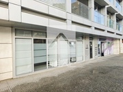 Loja - Maia, Maia, Porto - Miniatura: 1/9