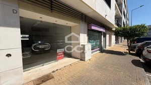 Loja T0 - N�o Definido, Loures, Lisboa - Miniatura: 8/11