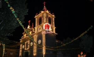 Terreno Rstico - Vale (So Martinho), Vila Nova de Famalico, Braga - Miniatura: 1/5