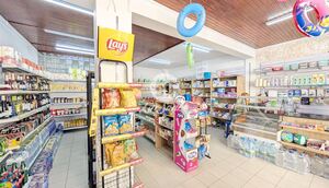 Loja - P�voa de Varzim, P�voa de Varzim, Porto - Miniatura: 1/8