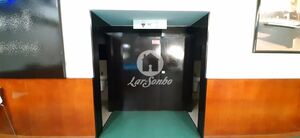 Loja - Vila do Conde, Vila do Conde, Porto - Miniatura: 4/6