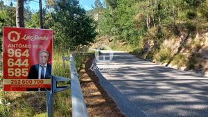 Terreno R�stico - Vilar da Veiga, Terras de Bouro, Braga - Miniatura: 3/3