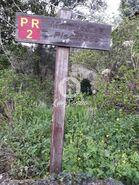 Moradia T2 - Mondim de Basto, Mondim de Basto, Vila Real - Miniatura: 12/12