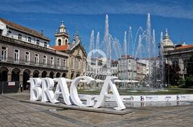 Loja - S�o Victor, Braga, Braga - Miniatura: 2/9