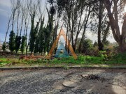 Terreno Rstico - Vila de Cucujes, Oliveira de Azemis, Aveiro - Miniatura: 5/8