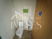 Comrcio - Santarem, Santarm, Santarm - Miniatura: 5/8