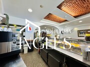 Bar/Restaurante - Santarem, Santarém, Santarém - Miniatura: 7/9