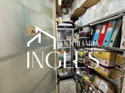 Bar/Restaurante - Santarem, Santarém, Santarém - Miniatura: 8/9