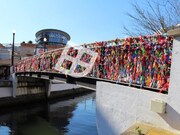 Apartamento T3 - Gl�ria, Aveiro, Aveiro - Miniatura: 4/9