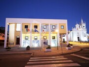 Terreno Rstico - Aradas, Aveiro, Aveiro - Miniatura: 8/9