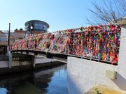 Apartamento T2 - Gl�ria, Aveiro, Aveiro - Miniatura: 9/9