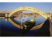 Terreno Rstico - Glria, Aveiro, Aveiro - Miniatura: 2/9