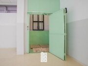 Armazm - So Joo da Madeira, So Joo da Madeira, Aveiro - Miniatura: 9/9