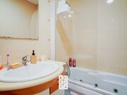 Apartamento T2 - Vila de Cucujes, Oliveira de Azemis, Aveiro - Miniatura: 5/9