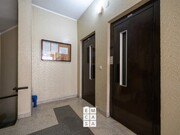 Apartamento T3 - So Joo da Madeira, So Joo da Madeira, Aveiro - Miniatura: 4/9