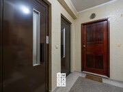 Apartamento T3 - So Joo da Madeira, So Joo da Madeira, Aveiro - Miniatura: 5/9
