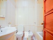 Apartamento T2 - Campanh, Porto, Porto - Miniatura: 5/9