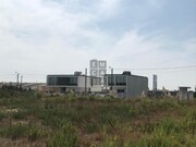 Terreno Rstico - Santa Joana, Aveiro, Aveiro - Miniatura: 4/5