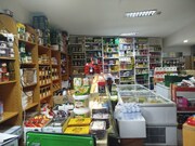Loja - Lumiar, Lisboa, Lisboa - Miniatura: 3/9