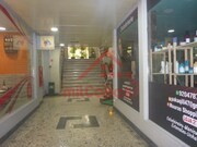 Loja - Lumiar, Lisboa, Lisboa - Miniatura: 2/9