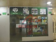 Loja - Lumiar, Lisboa, Lisboa - Miniatura: 5/9