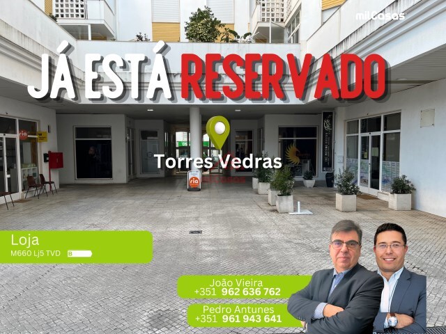 Loja - Santa Maria, Torres Vedras, Lisboa - Imagem grande