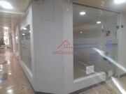 Loja - Lumiar, Lisboa, Lisboa - Miniatura: 1/9