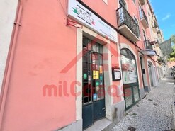 Loja - Estrela, Lisboa, Lisboa