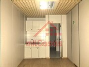 Loja - A.  dos Cunhados, Torres Vedras, Lisboa - Miniatura: 5/9