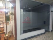 Escrit�rio - Lumiar, Lisboa, Lisboa - Miniatura: 1/9
