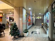 Loja - Lumiar, Lisboa, Lisboa - Miniatura: 2/9
