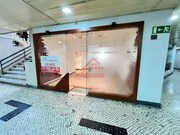 Loja - Lumiar, Lisboa, Lisboa - Miniatura: 1/9