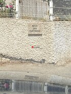 Terreno R�stico T0 - Queiriga, Vila Nova de Paiva, Viseu - Miniatura: 8/9