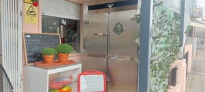 Loja - Alfena, Valongo, Porto - Miniatura: 2/11