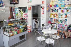 Loja - Gondomar, Gondomar, Porto - Miniatura: 2/4
