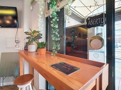 Loja - S�o Mamede de Infesta, Matosinhos, Porto - Miniatura: 5/19