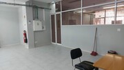 Loja - Lomar, Braga, Braga - Miniatura: 5/9
