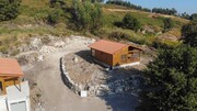 Terreno R�stico - Serzedelo, P�voa de Lanhoso, Braga - Miniatura: 2/9