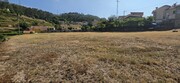 Terreno R�stico - Salamonde, Vieira do Minho, Braga - Miniatura: 3/9