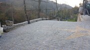 Terreno R�stico - Ribeira, Terras de Bouro, Braga - Miniatura: 3/9