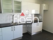 Apartamento T2 - Figueirinha, Oeiras, Lisboa - Miniatura: 1/19