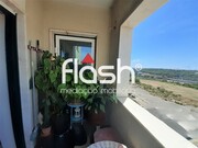 Apartamento T1 - Carnaxide e Queijas, Oeiras, Lisboa - Miniatura: 5/19