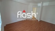 Apartamento T3 - Merc�s, Sintra, Lisboa - Miniatura: 13/19