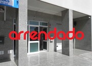 Loja T0 - Carnaxide e Queijas, Oeiras, Lisboa