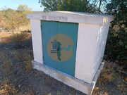 Terreno R�stico - Alcoutim, Alcoutim, Faro (Algarve) - Miniatura: 3/9