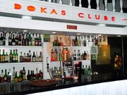Bar/Restaurante - Olh�o, Olh�o, Faro (Algarve) - Miniatura: 5/9