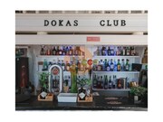 Bar/Restaurante - Olh�o, Olh�o, Faro (Algarve) - Miniatura: 6/9