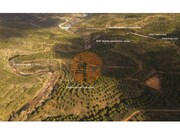Terreno Urbano - Vaqueiros, Alcoutim, Faro (Algarve) - Miniatura: 9/9